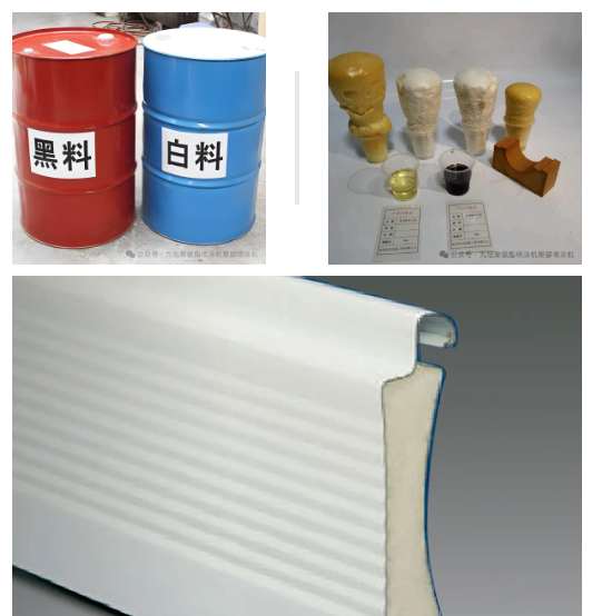 山東九旭卷簾門(mén)填充聚氨酯發(fā)泡機(jī)