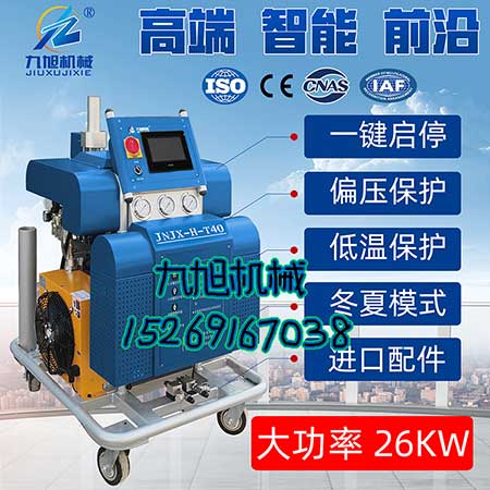 JNJX-H-T40(PLC編程)聚脂噴涂設備